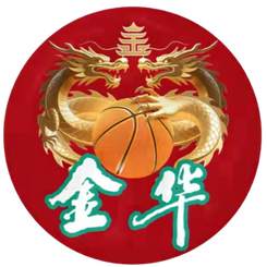 金华