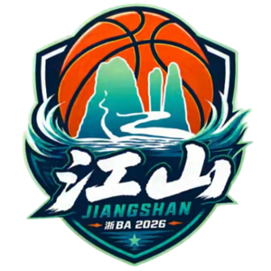 江山