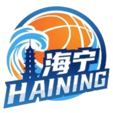 海宁