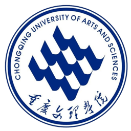重庆文理学院