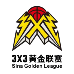 3X3黄金联赛队标,3X3黄金联赛图片