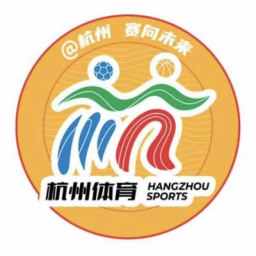 杭州队队标,杭州队图片