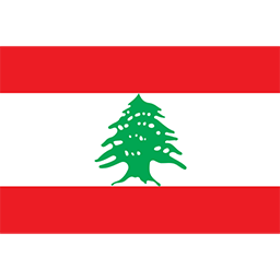 黎巴嫩男篮队标,黎巴嫩男篮图片