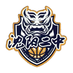 沈阳二中队标,沈阳二中图片