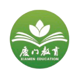 厦门教育队标,厦门教育图片