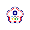 中国台北男排直播