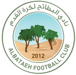 巴塔队标,巴塔图片