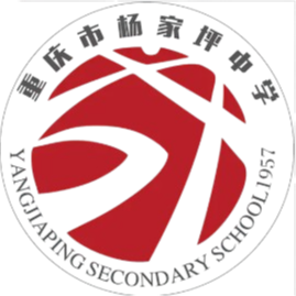 重庆杨中U15队标,重庆杨中U15图片