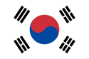 韩国U18直播