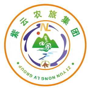 紫云农旅集团队标
