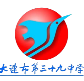 大连三十九中U15队标,大连三十九中U15图片