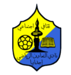 阿尔塔文队标,阿尔塔文图片