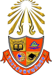 皮查亚邦迪特大学队标