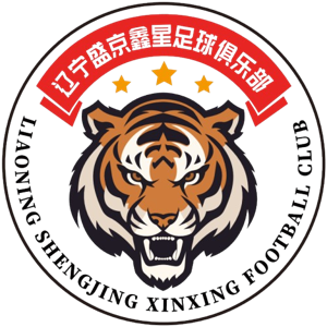 辽宁盛京鑫星队标,辽宁盛京鑫星图片