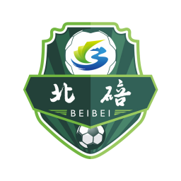 北碚队标,北碚图片
