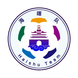 海曙队队标,海曙队图片