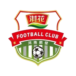 鹤壁淇花队标,鹤壁淇花图片