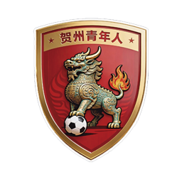 贺州市八步区队队标,贺州市八步区队图片