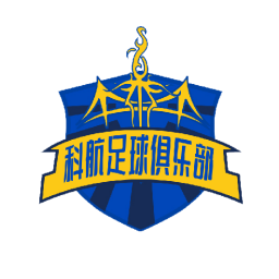 丽水科菡队标,丽水科菡图片