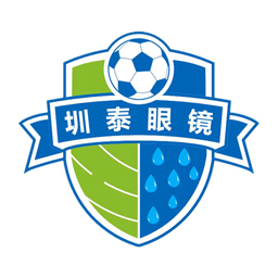 园山街道（圳泰眼镜）直播