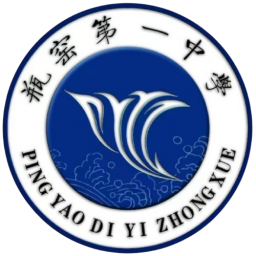 瓶窑一中直播