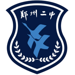 郑州二中直播