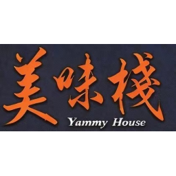 港澳美味盏心心足球队直播