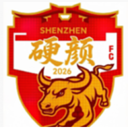 笋岗街道（硬颜时代）直播
