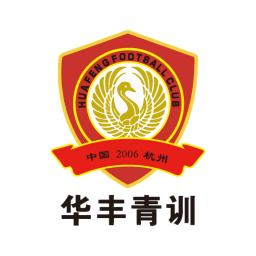 萧山华丰队标,萧山华丰图片