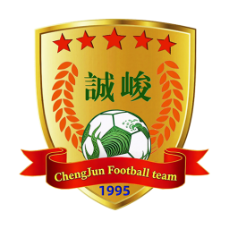 肇庆高要金利诚峻队标,肇庆高要金利诚峻图片